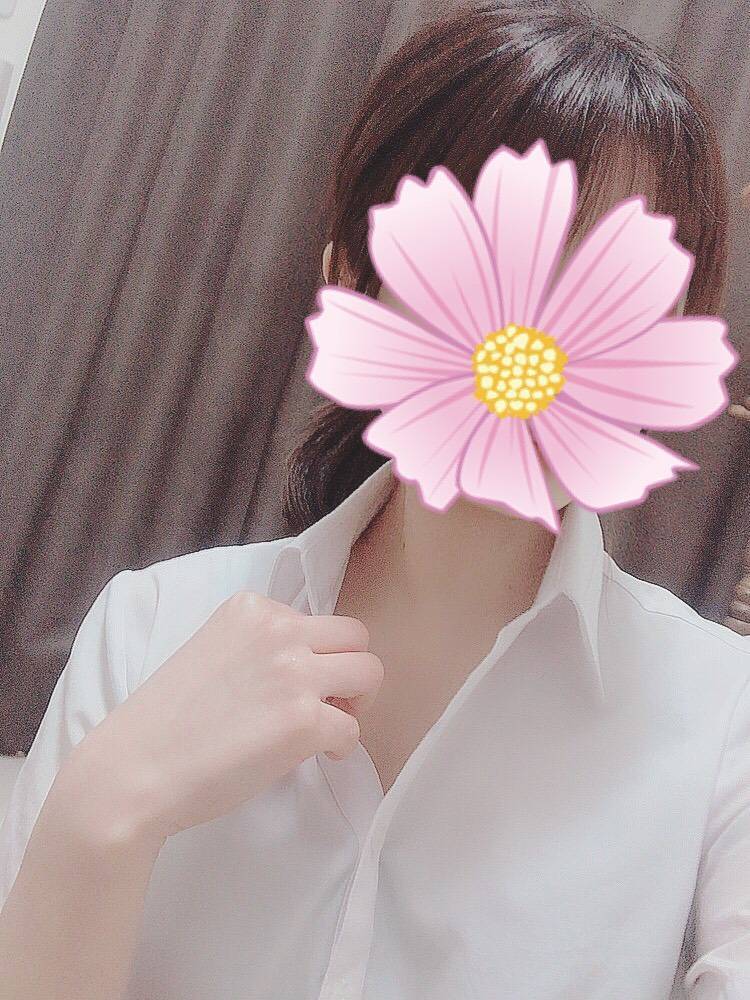 はる