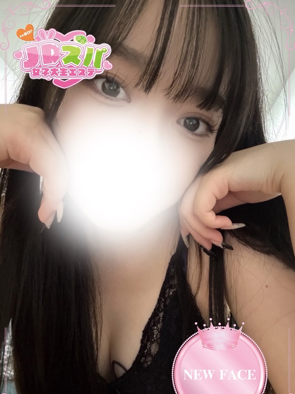 つき