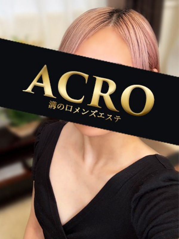 白石ひかり