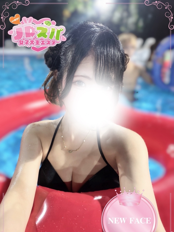 りあ