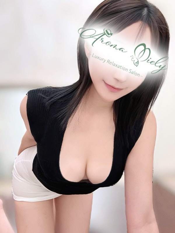 近藤はな