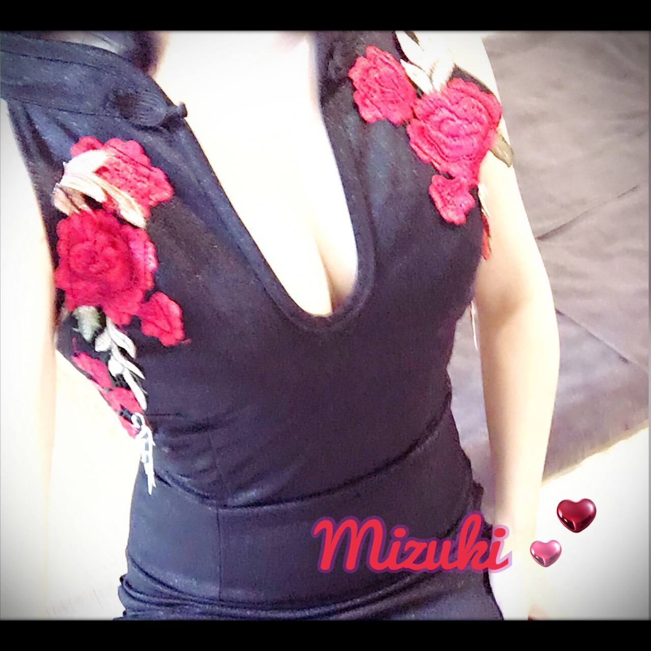 みずき【40代】