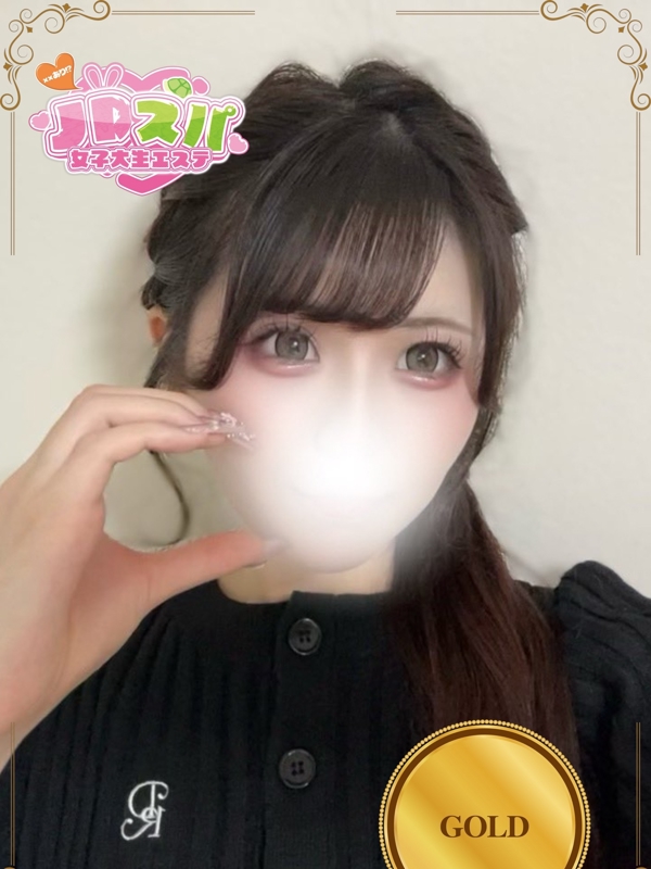 ゆき