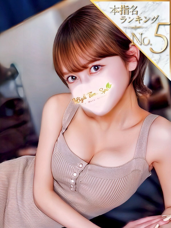 夢前さりな