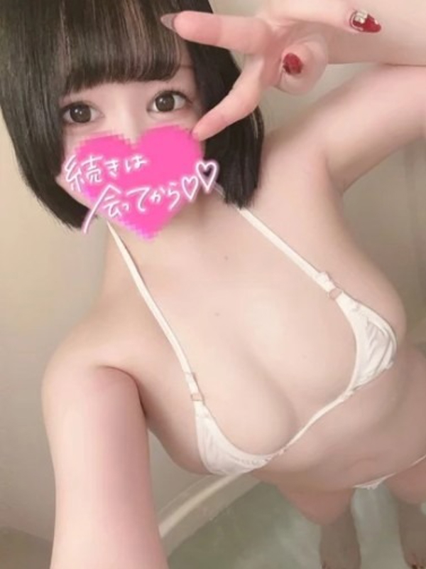 菜月れむ