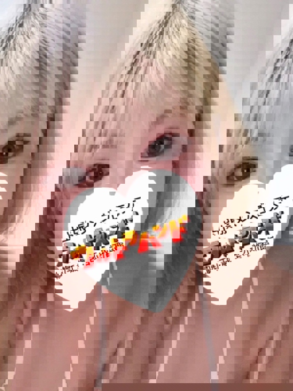 なっつ/1日体験