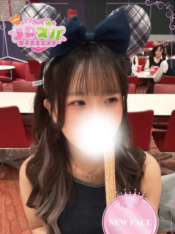 ゆい