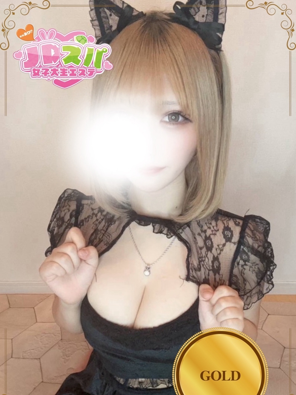 ひめか