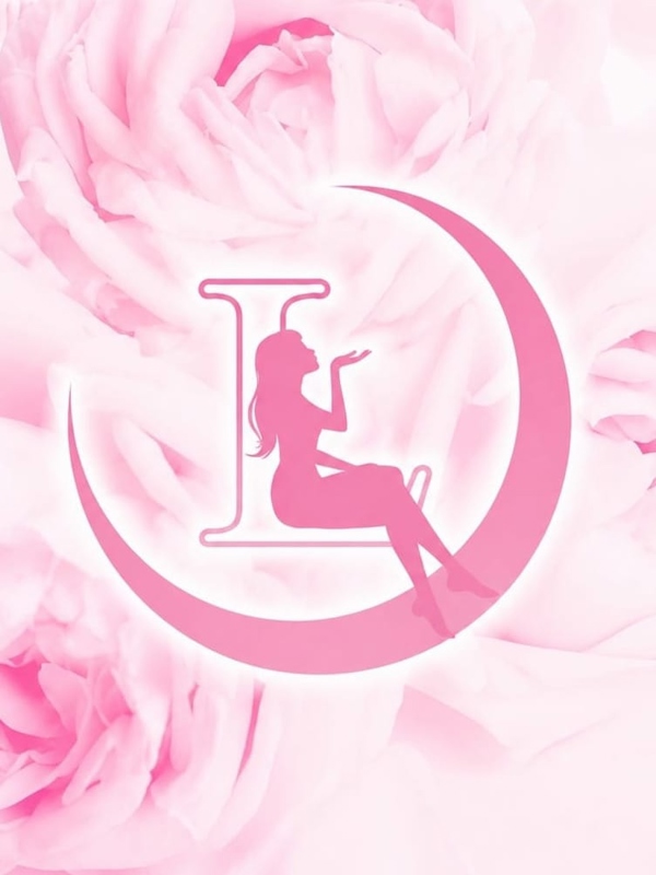 なお