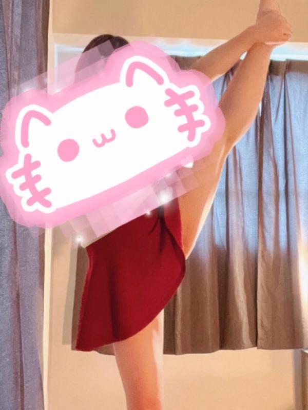 RURURU