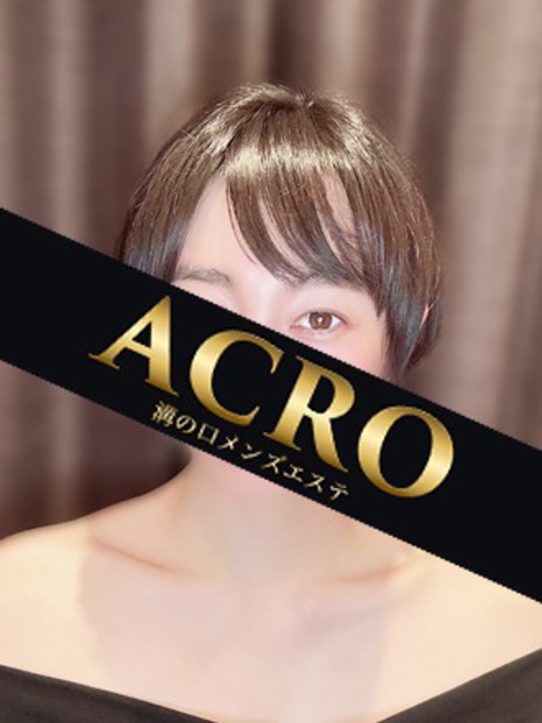 伊藤まい