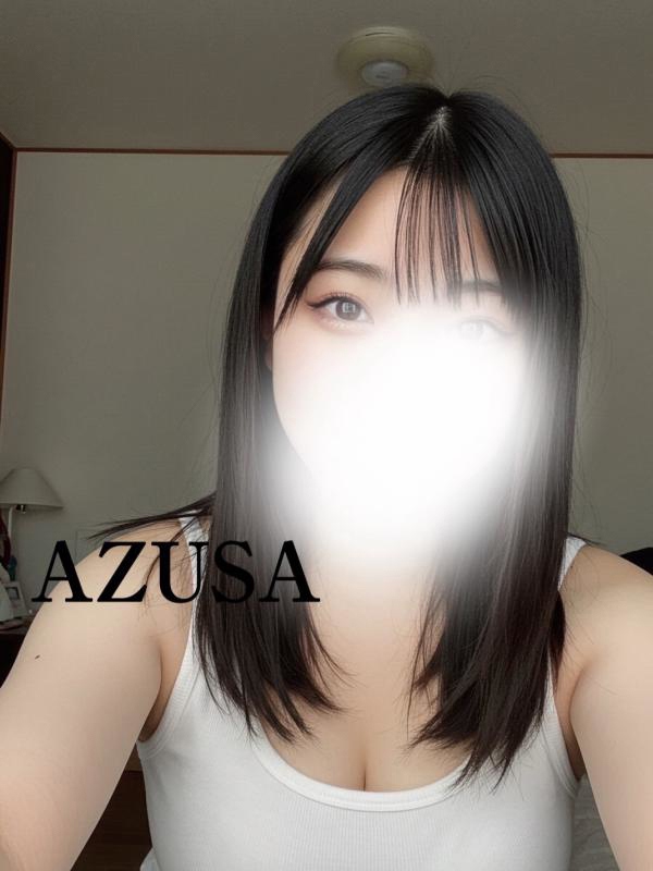 AZUSA