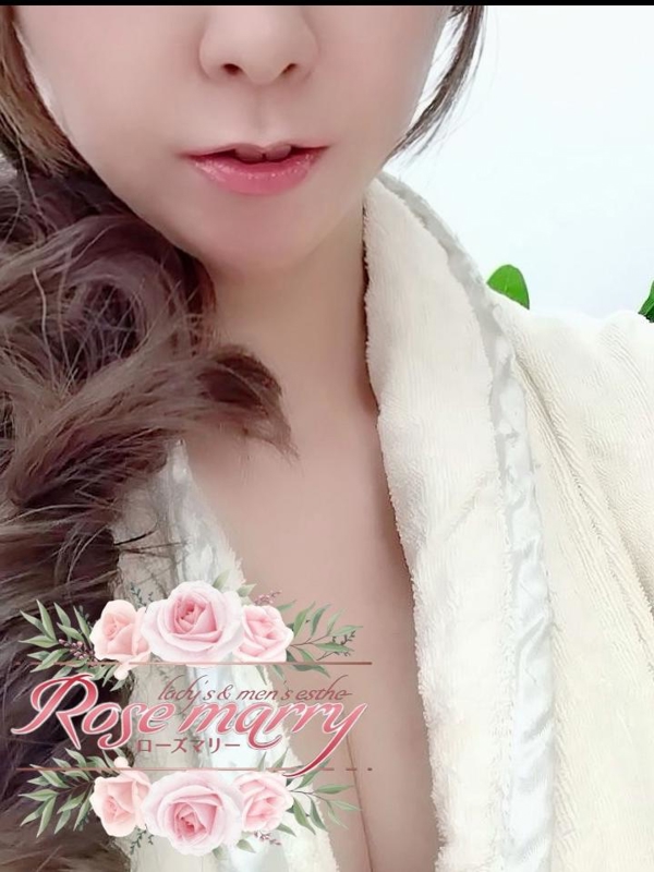 はるの