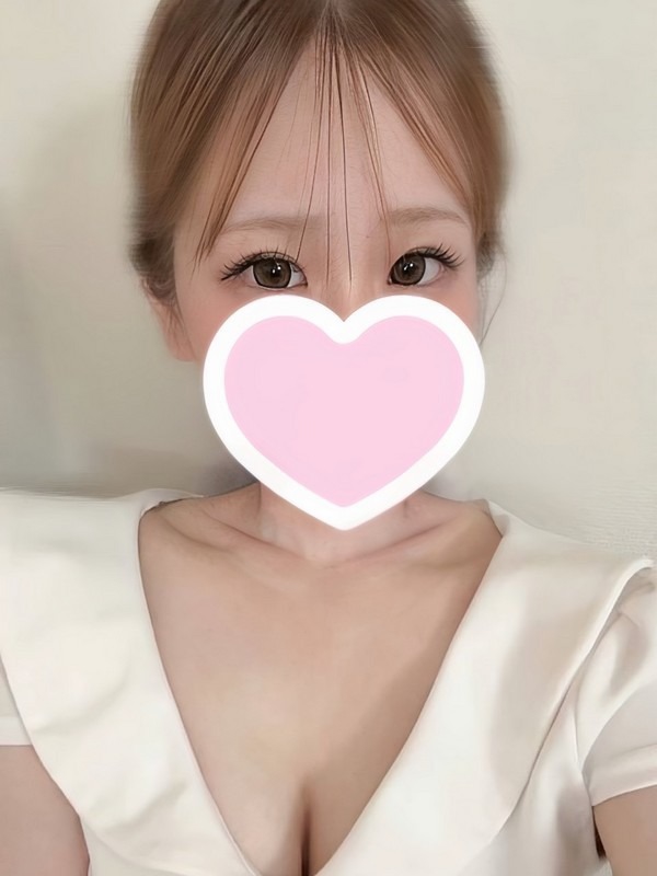 るな