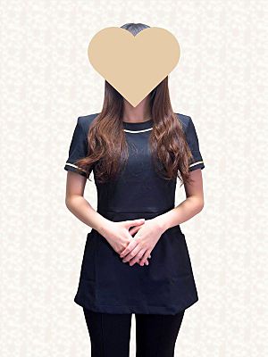 ながみね
