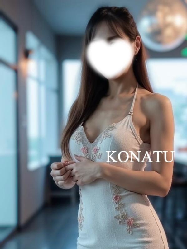 KONATU
