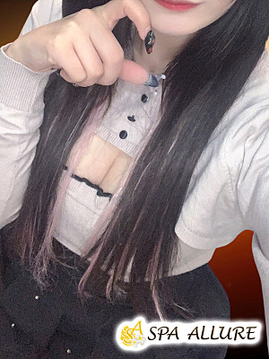 あらん