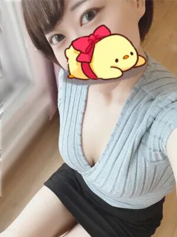 ひな