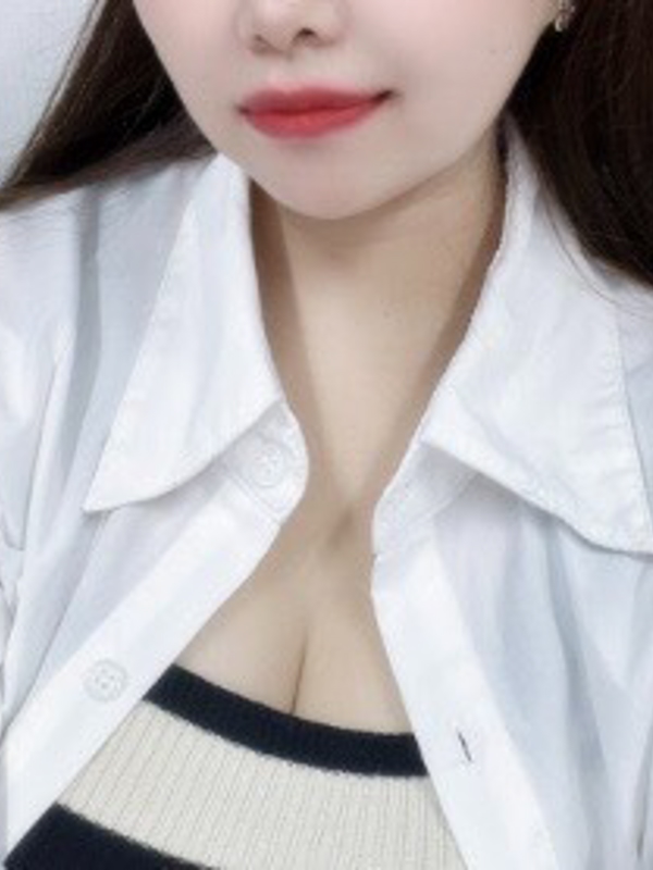 せな