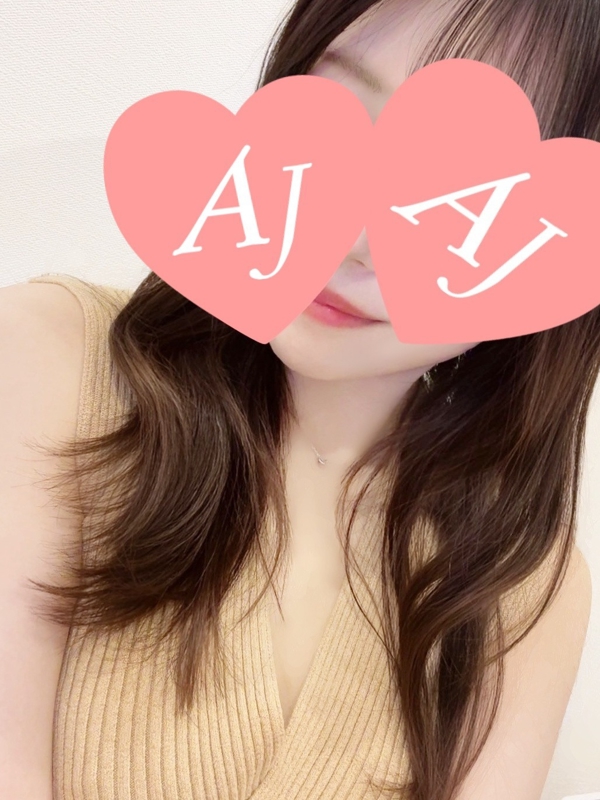 夏川 みかん