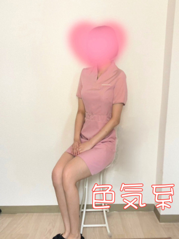 麻宮さき