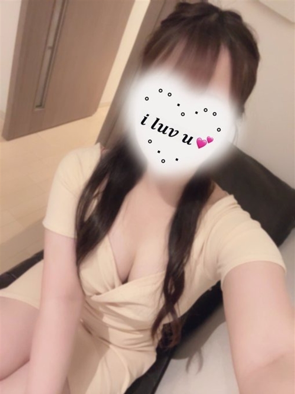 はるか