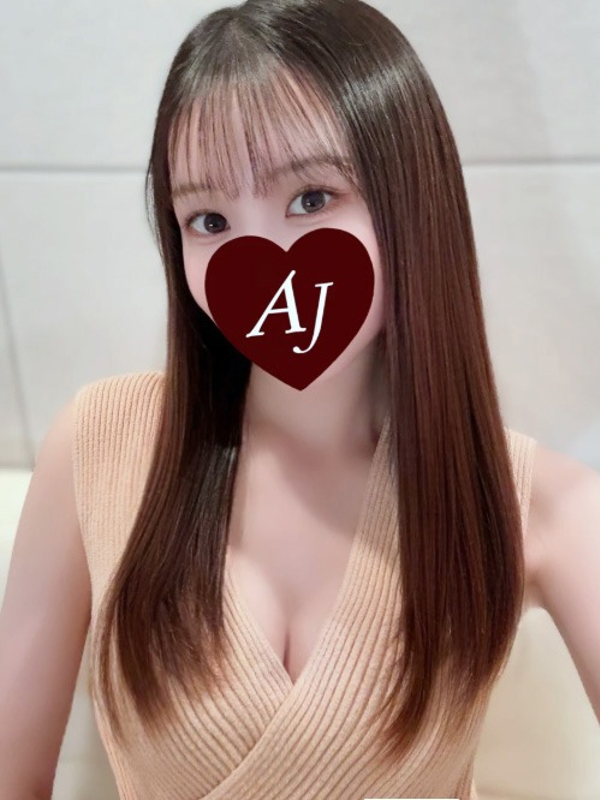 結城 ひかり