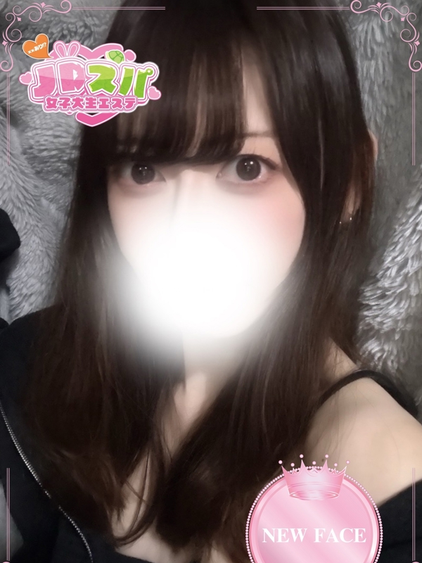 すみれ