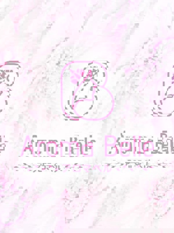 とわ