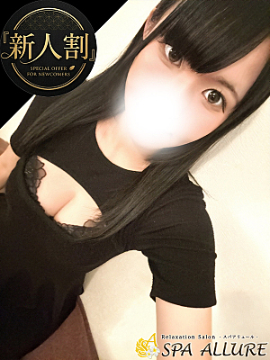 りりか