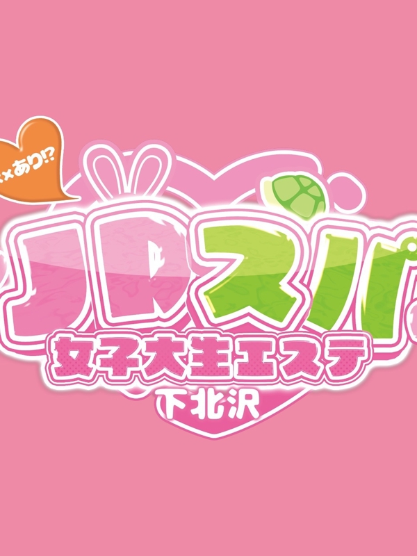 かなえ
