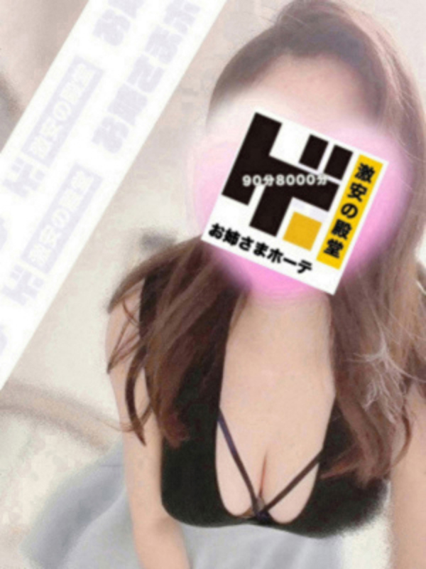 あかり　お姉さま