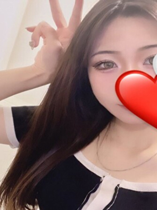 るる