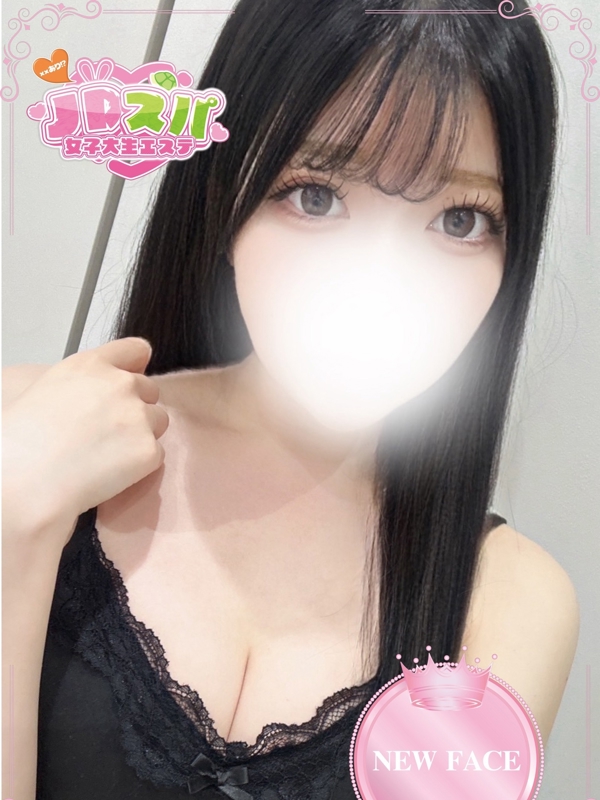 りの