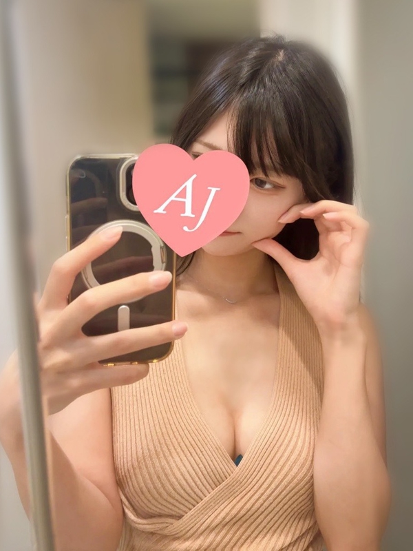 結月 さく