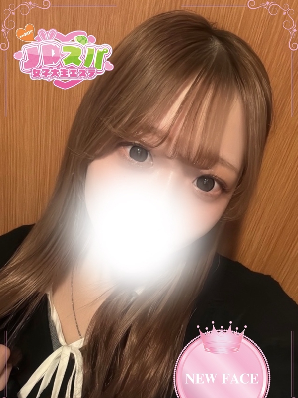 りつ