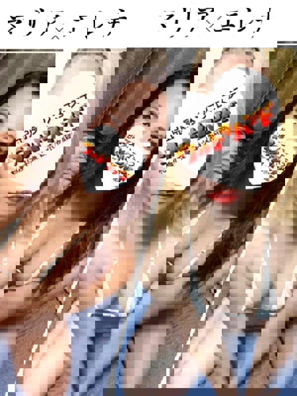 マリア×エレナ