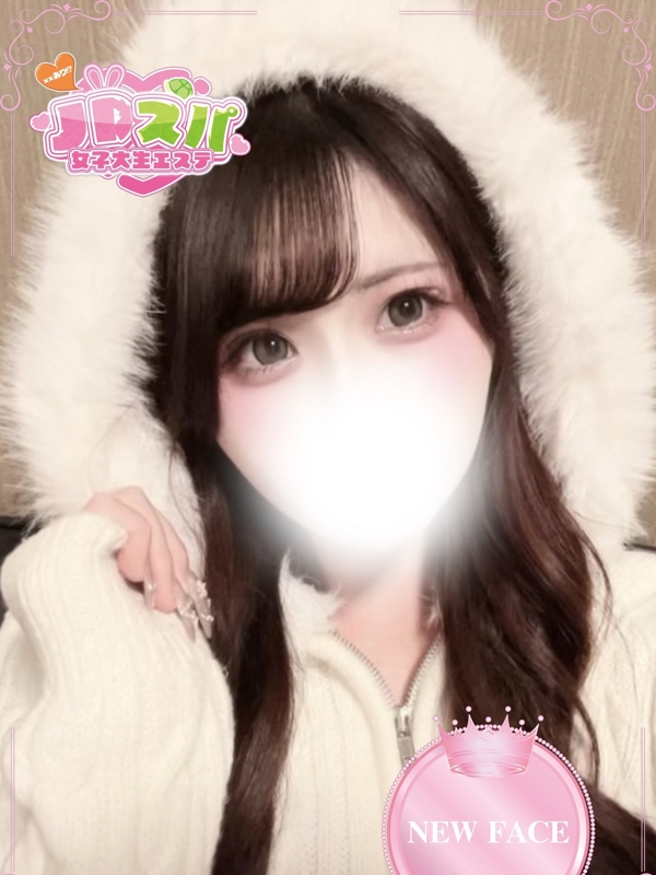 ゆき
