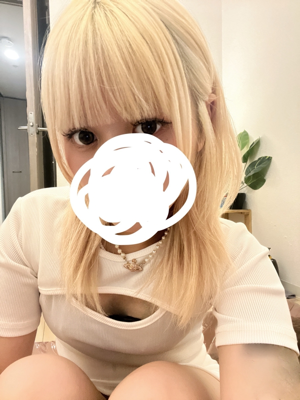 あみ