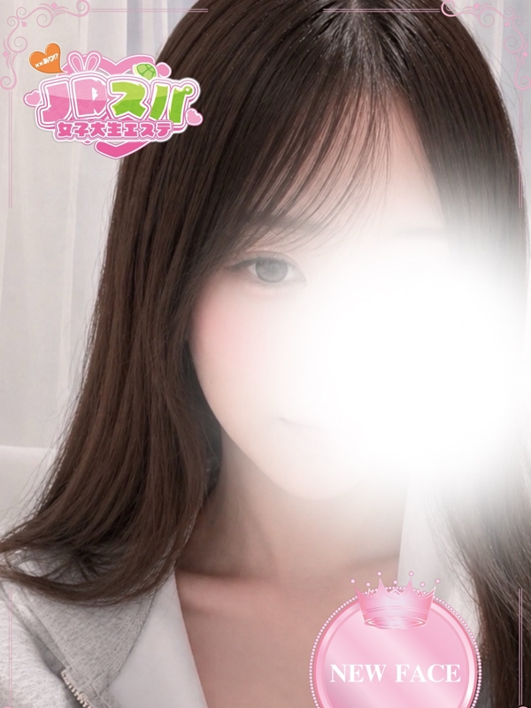 ほの