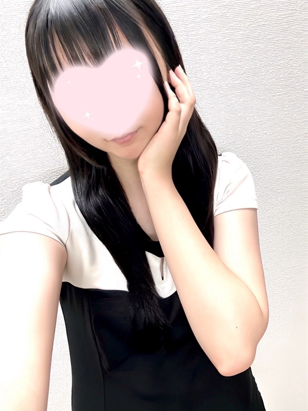 あお