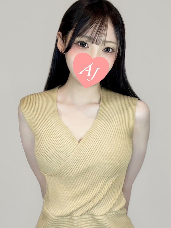 白峰 しの