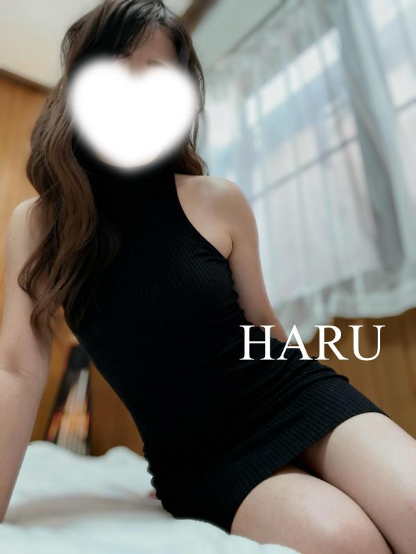 HARU