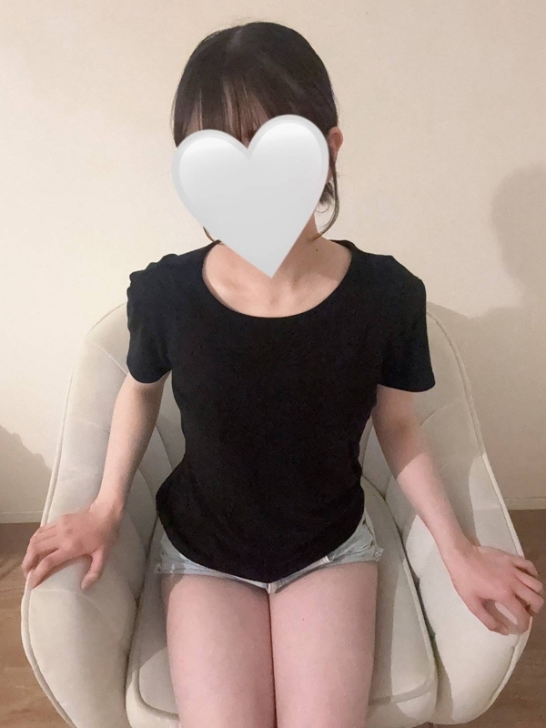 せりな