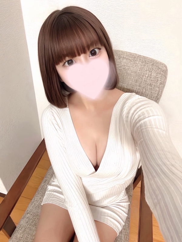 えま