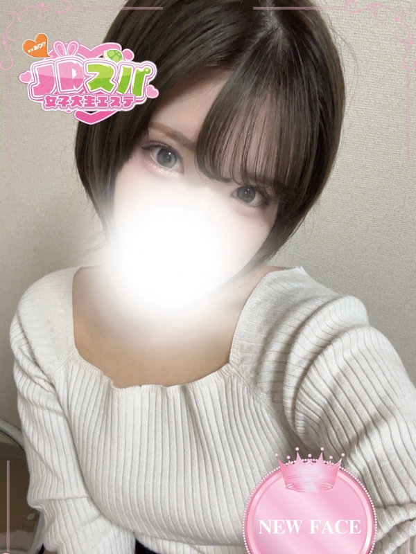 きら