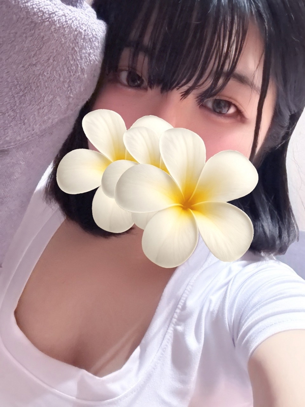あむ