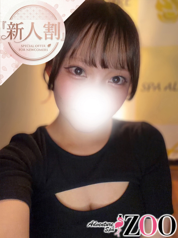 秋月ひより