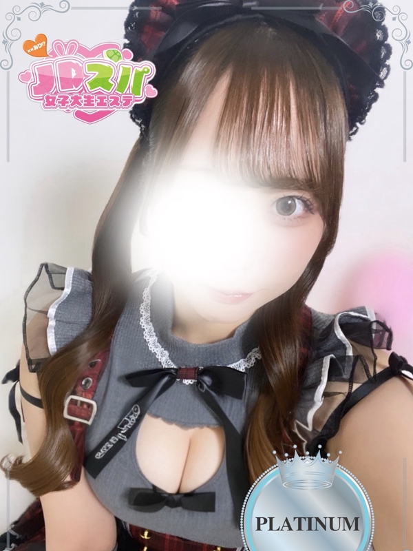 みほの