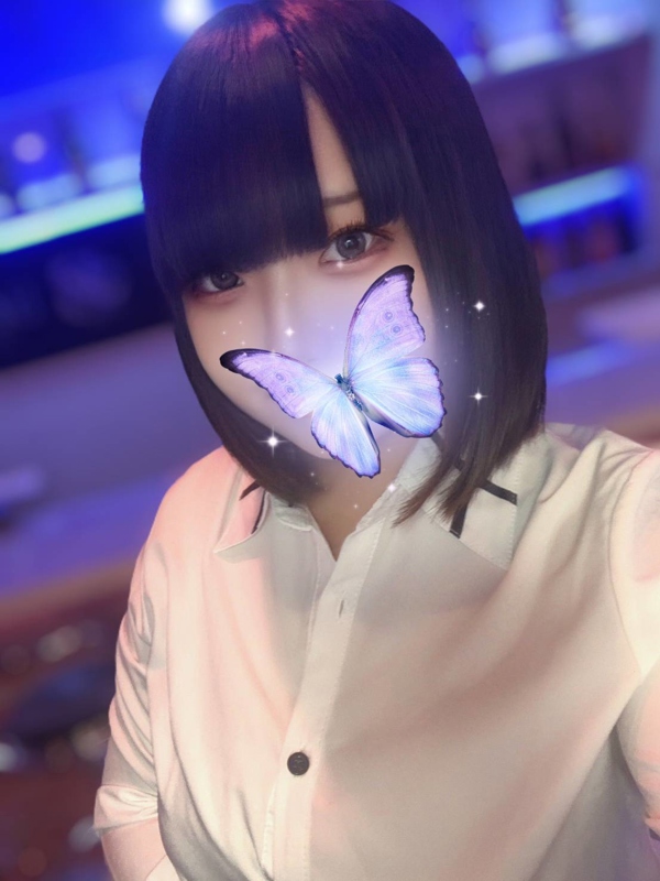 甘井あいす